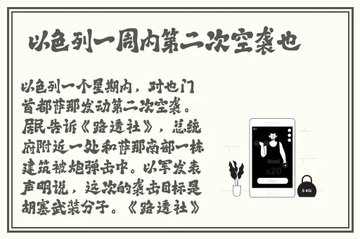 久久国产精品小视频