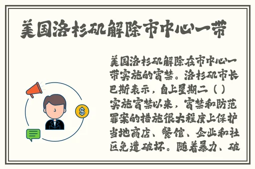 998.su黑料正能量入口